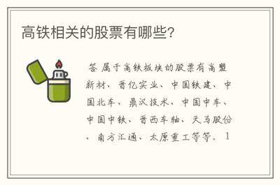 300011鼎漢技術(shù)股吧 技術(shù)轉(zhuǎn)讓的市場影響與前景分析