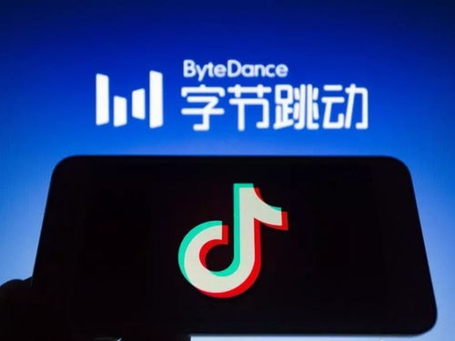 字節(jié)跳動發(fā)布澄清聲明 TikTok核心技術(shù)轉(zhuǎn)讓為不實傳言
