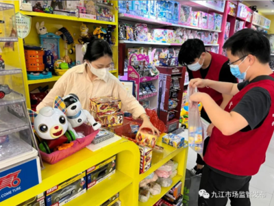 玩具銷售市場的現狀與發展趨勢